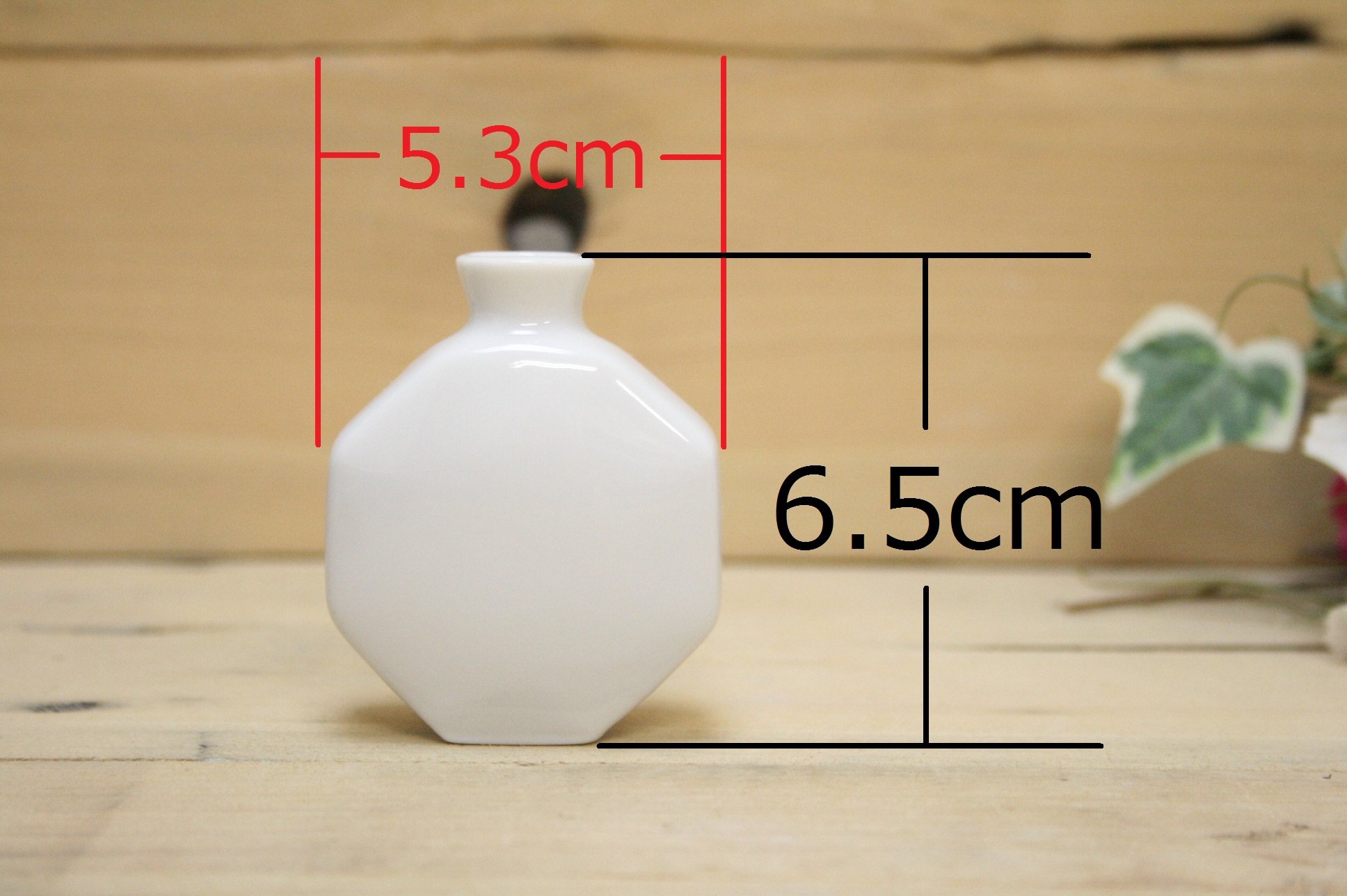 Amazon.co.jp: 日本製 美濃焼 製造・直売 ミニチュア陶器 八角 花瓶