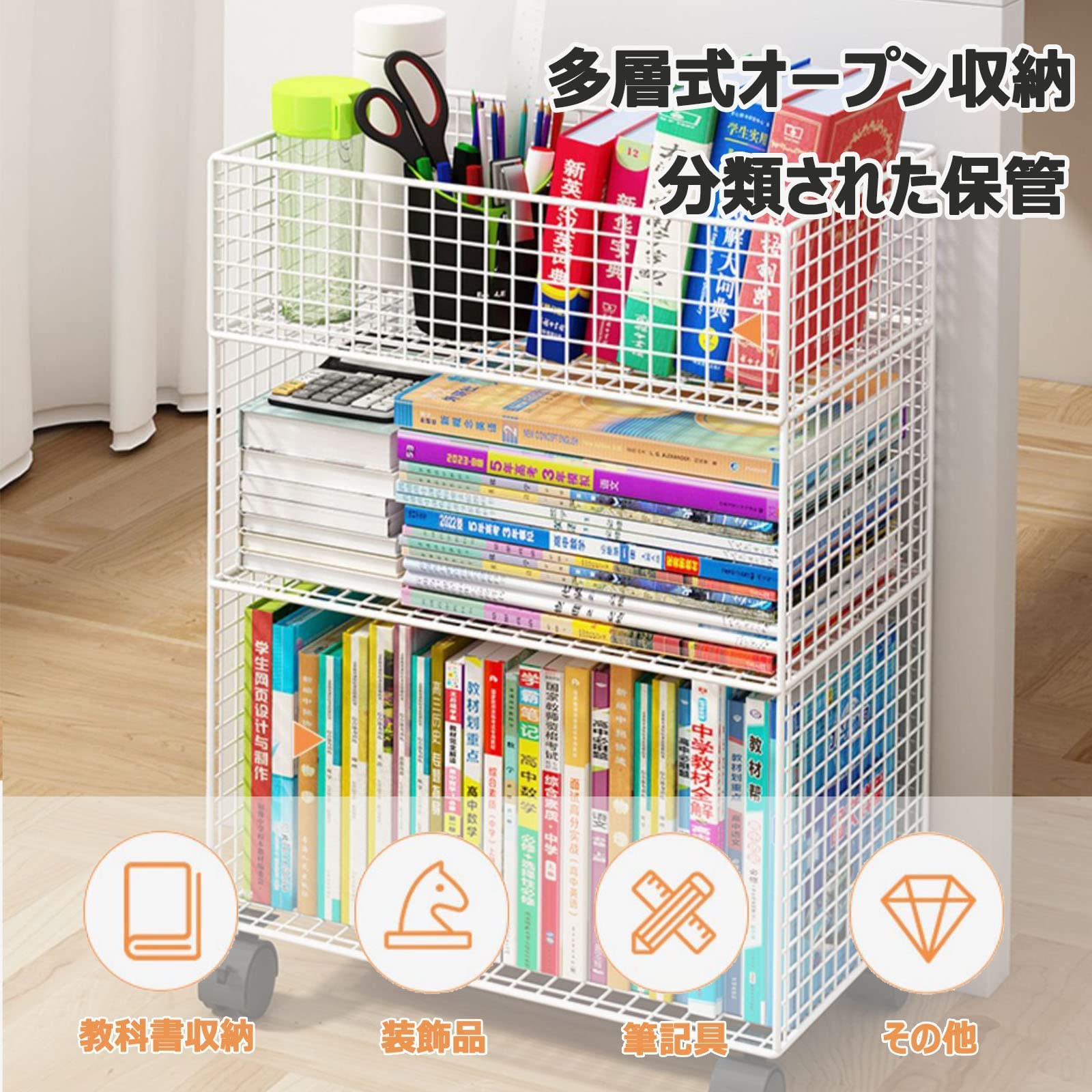 【良品】徳田家具 TOKUDA アンティーク調 キャスター付ブックスタンド/本棚 Amazon.co.jp: 本棚 キャスター付き ファイルカート コンパクト 5段