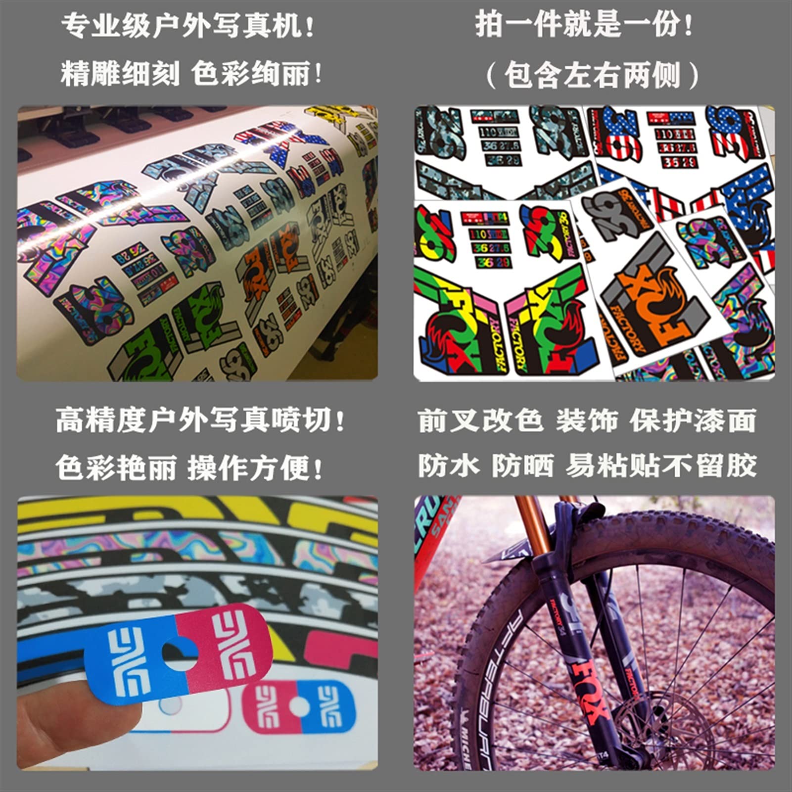 Adesivi per Biciclette Forchetta per Biciclette F-O-X49 Adesivo Forcella Anteriore Bicicletta Mountain Bike Bicycle Body F-O-X 49 Modifica Modifica Forcella Anteriore Adesivo Decorativo Impermeabile