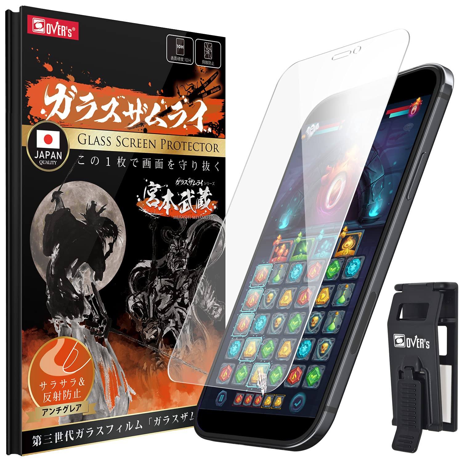 iPhone 本体　12mini フィルム傷ついてますが画面は傷なく綺麗です。 iPhone 本体 12mini フィルム傷ついてますが画面は傷なく綺麗です