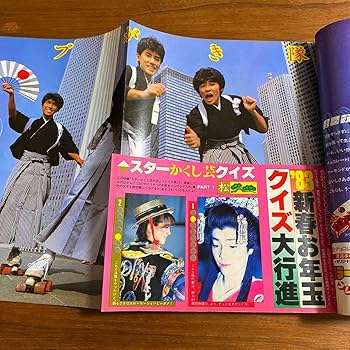 【限定品】Lサイズ 40th Anniversary 小泉今日子K4on×2 89 - 99 COLLECTION - Album by 小泉今日子（KOIZUMIX