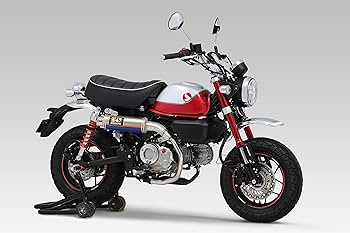 モンキー125（jb03）ヨシムラスリップオンマフラー（チタンブルー） Amazon | ヨシムラ スリップオン モンキー125(21) GP-MAGNUM