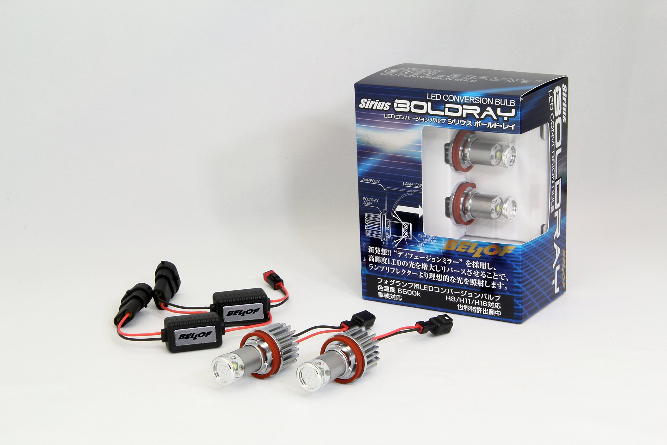 Beloff LED FOG conversion valve Sirius bold Ray 6500k H8 / H11 / H16 DBA1301