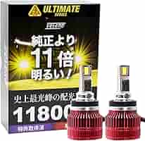 VELENO 黄色フォグ H8 H11 H16 10500LM Amazon | VELENO LEDフォグランプ H8 H11 H16 イエローフォグ