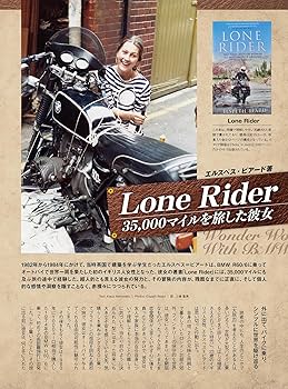 Amazon.co.jp: ニューモデルマガジンX: 美しき旧車の世界
