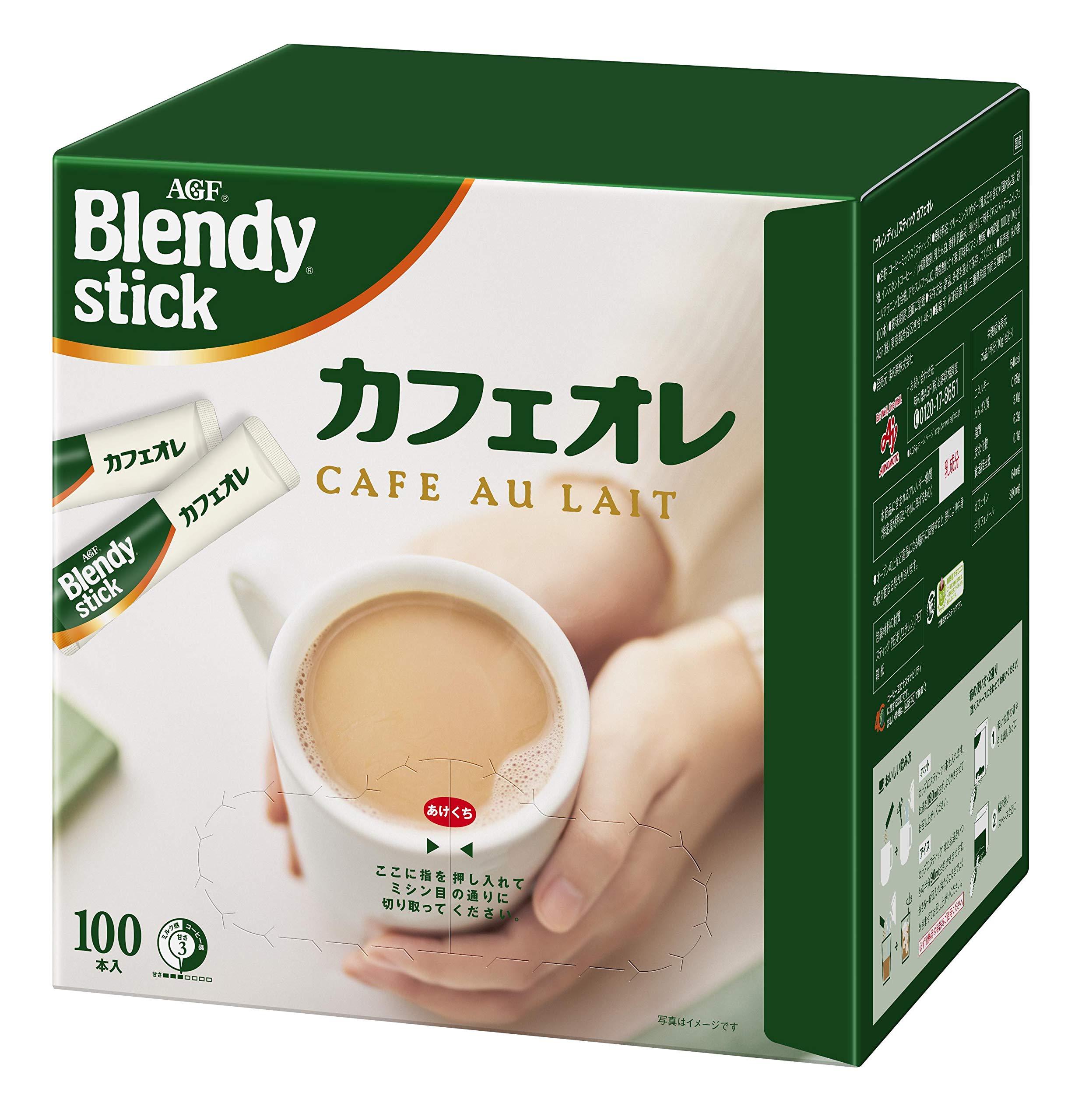AGF ブレンディ スティック カフェオレ 100本5個 Amazon.co.jp: AGF ブレンディ スティック カフェオレ 100本