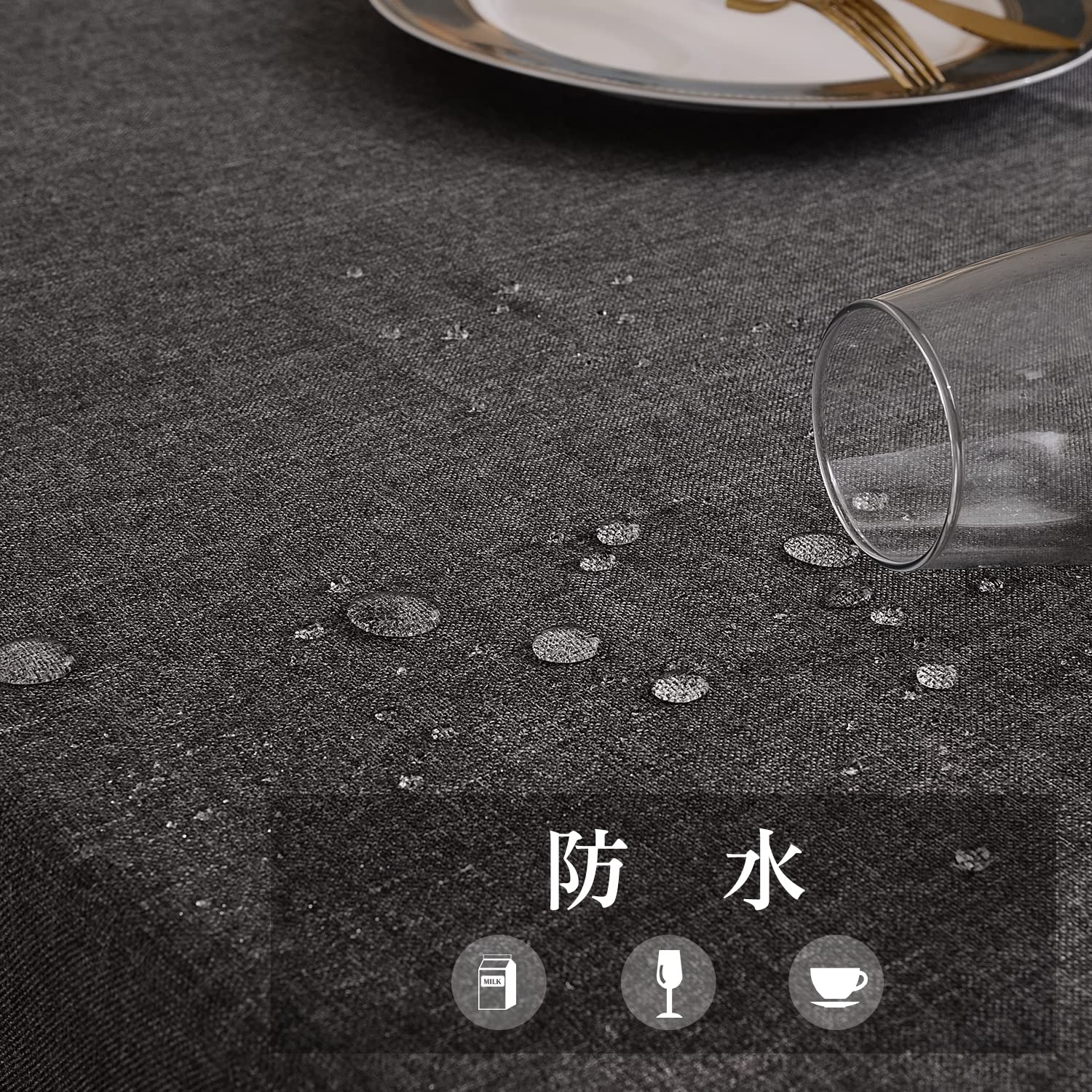 Amazon｜SEASHORE TREE テーブルクロス おしゃれ 140x240cm 類麻 食卓