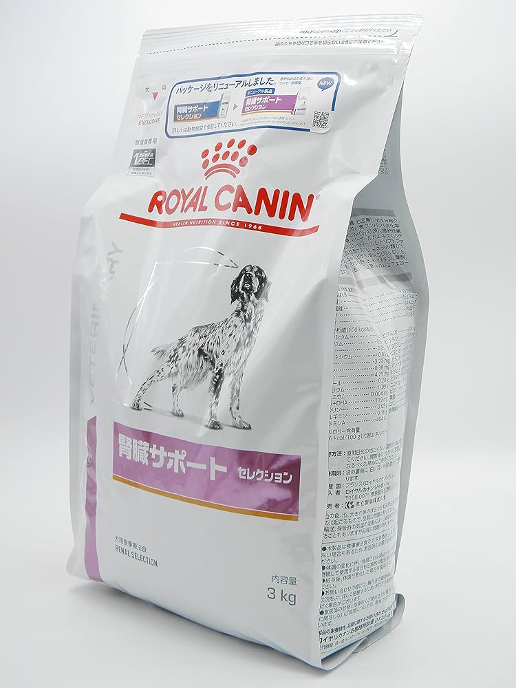 Amazon.co.jp: ロイヤルカナン 療法食 腎臓サポートセレクション