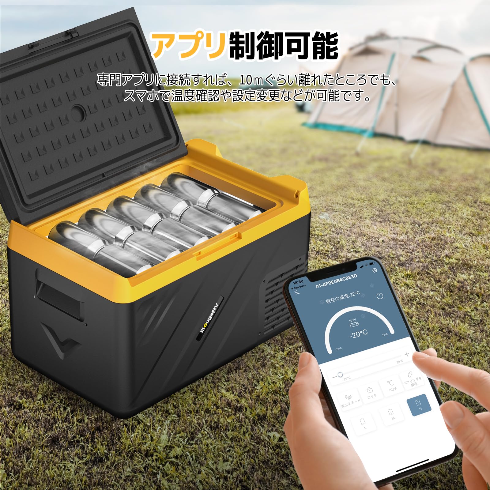 Amazon.co.jp: BougeRV 車載冷蔵庫 ポータブル冷蔵庫 28L 車載