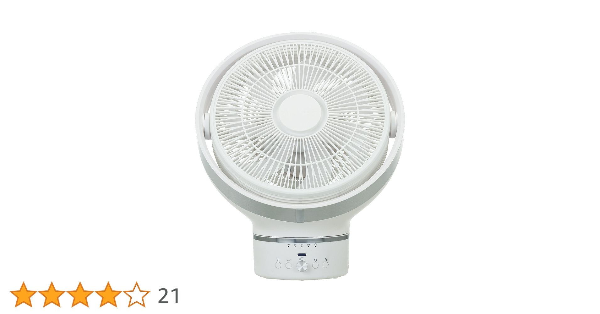 Amazon | kamomefan(カモメファン) 25cm サーキュレーター ホワイト DC