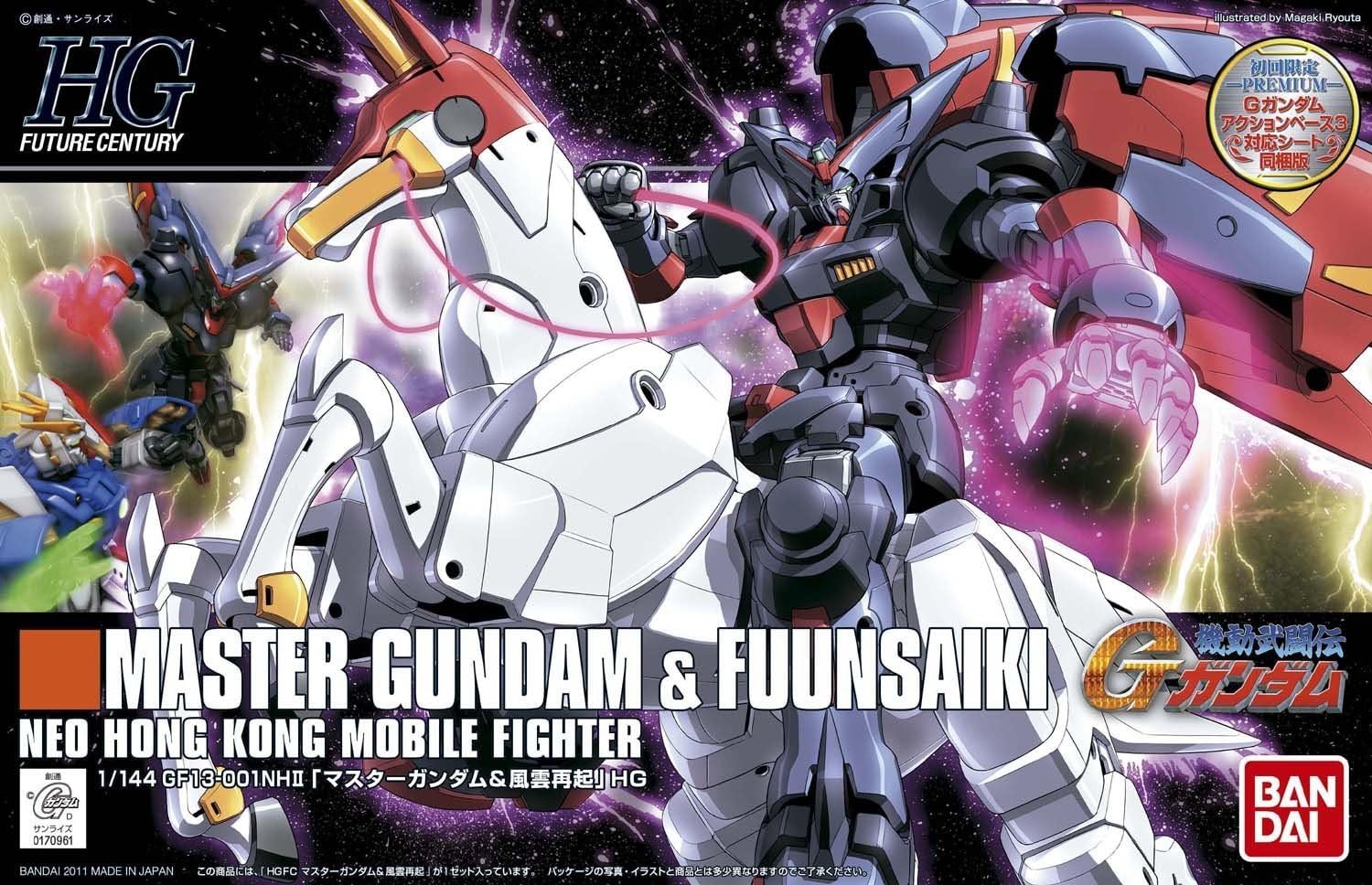 HGFC 1/144 Master Gundam & Fuunsaiki Plastic Model from "Mobile Fighter G Gundam"