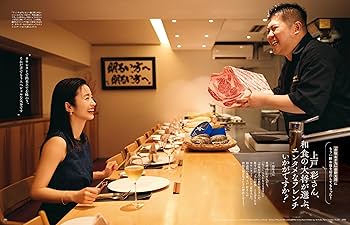 激レア 希少 カレンダー年鑑 全国カレンダー展 全データ バックナンバー 8冊 激レア 希少 カレンダー年鑑 全国カレンダー展 全データ バック