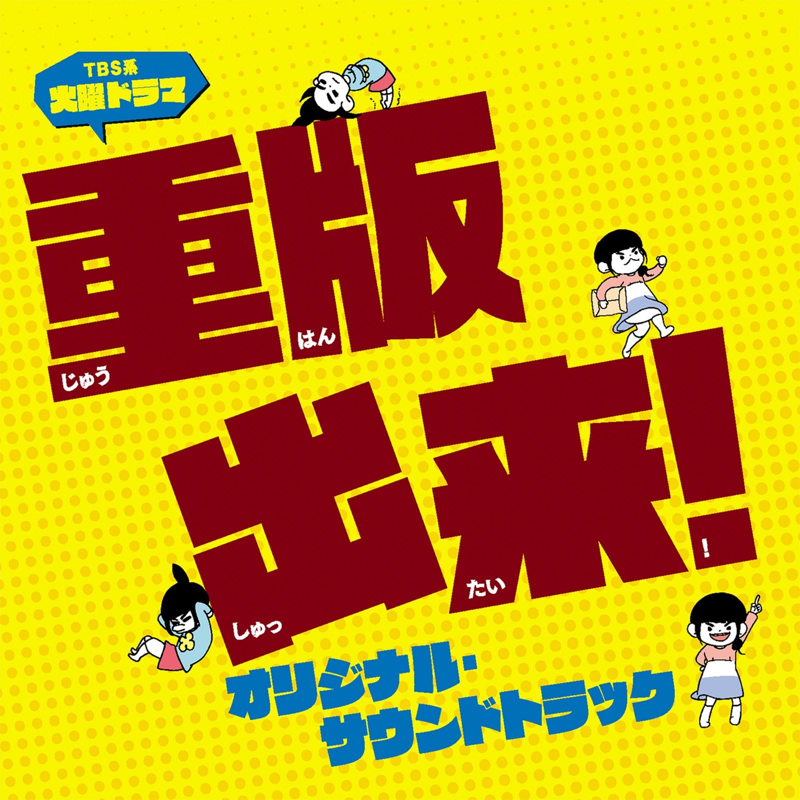 81-iX396m9L.jpg