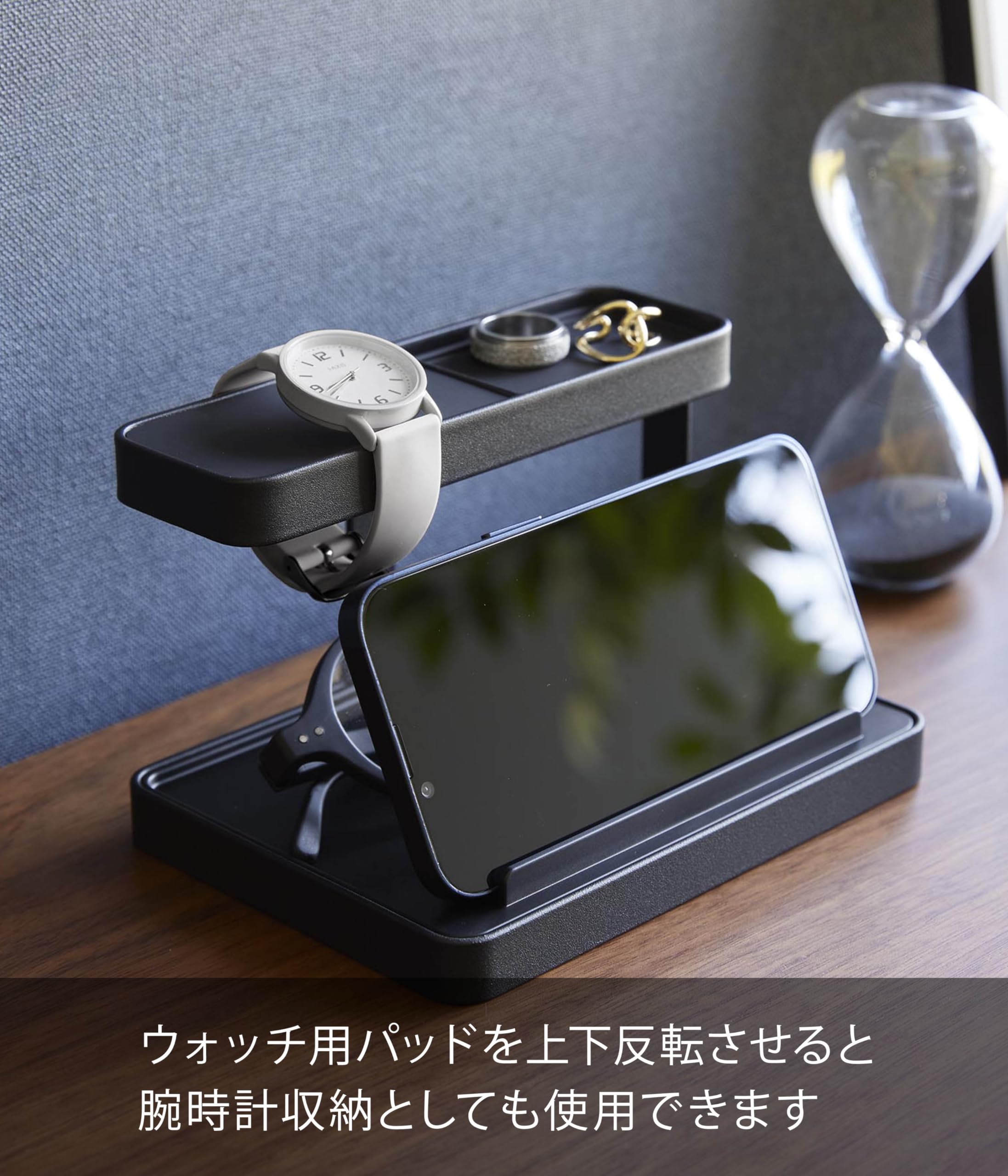 Amazon.co.jp: 山崎実業(Yamazaki) モバイル 充電ステーション