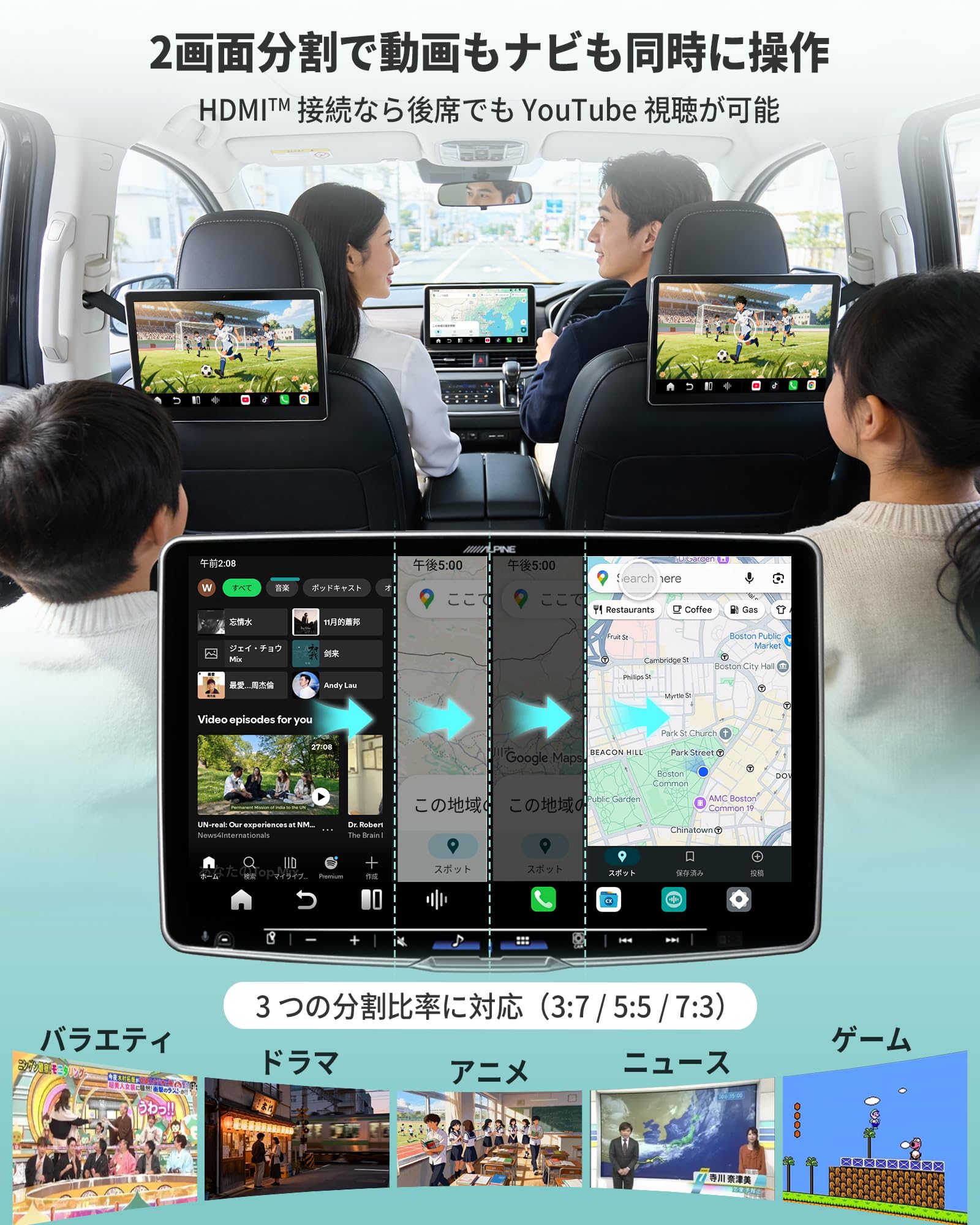 Amazon.co.jp: Ottocast OttoAibox P3 Pro, New AI Box with Android