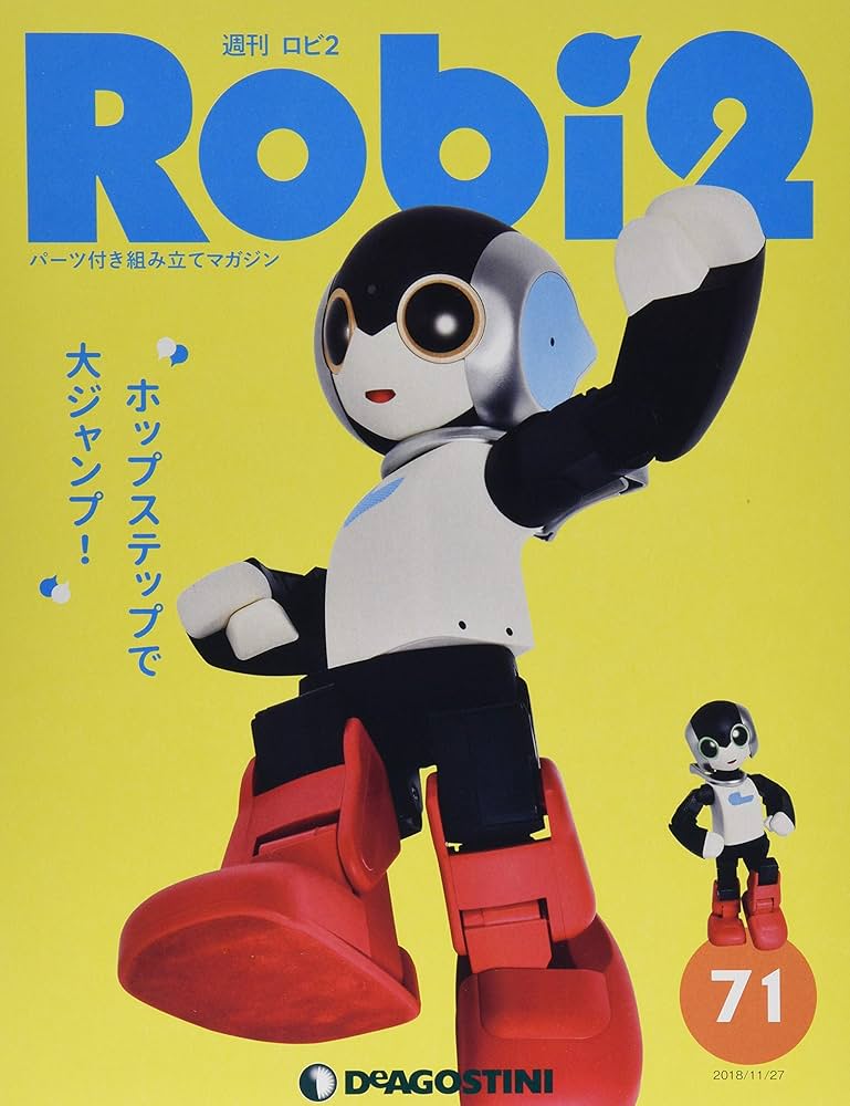週刊Robi Robby the Robot Tin Toy Windup Twilight Zone Gun Metal Grey
