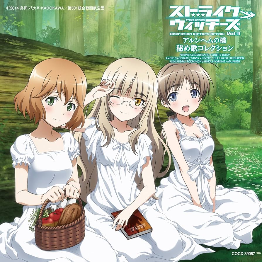 ストライクウィッチーズ　ペリーヌ　沢城みゆきさん直筆サイン入り複製原画 ストライクウィッチーズ ペリーヌ 沢城みゆきさん直筆サイン入り