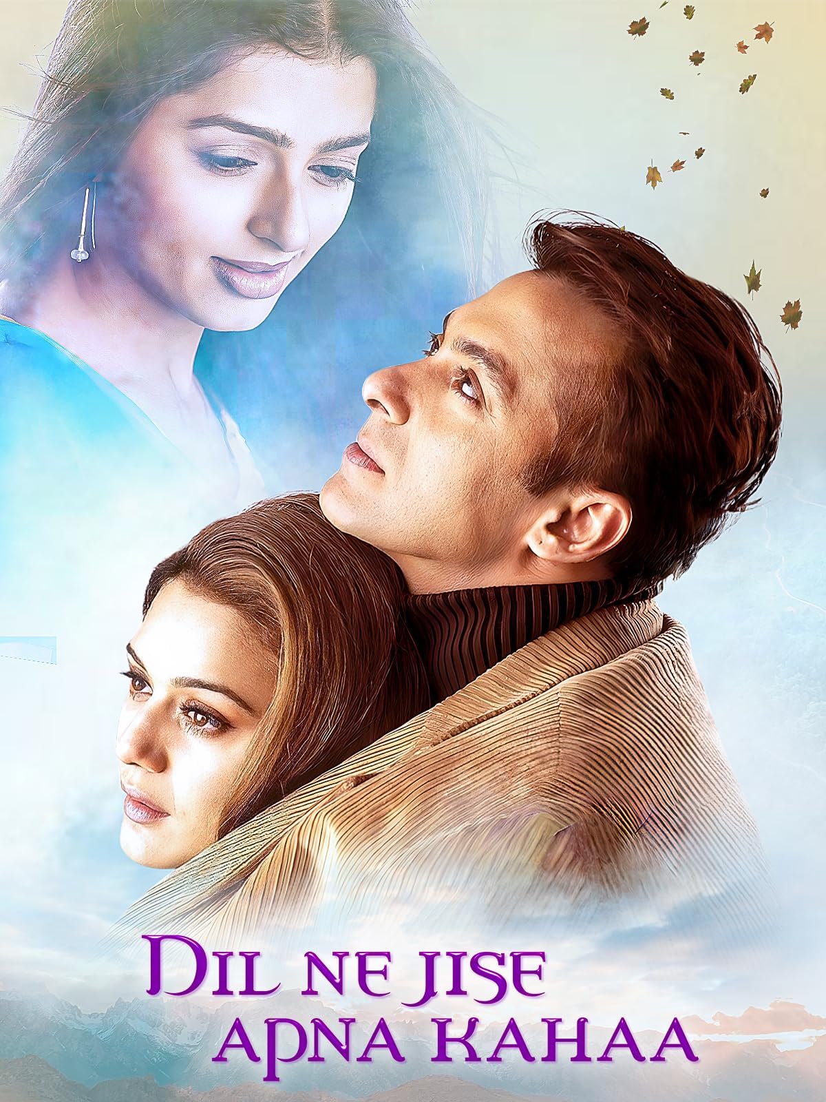 Dil Ne Jise Apna Kahaa