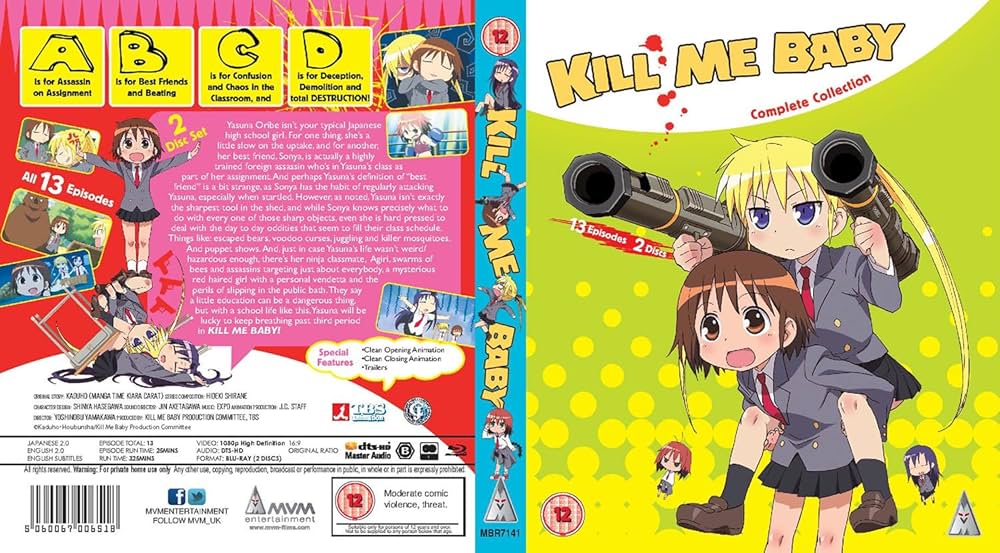 Kill Me Baby Collection : Amazon.com.au: Movies & TV