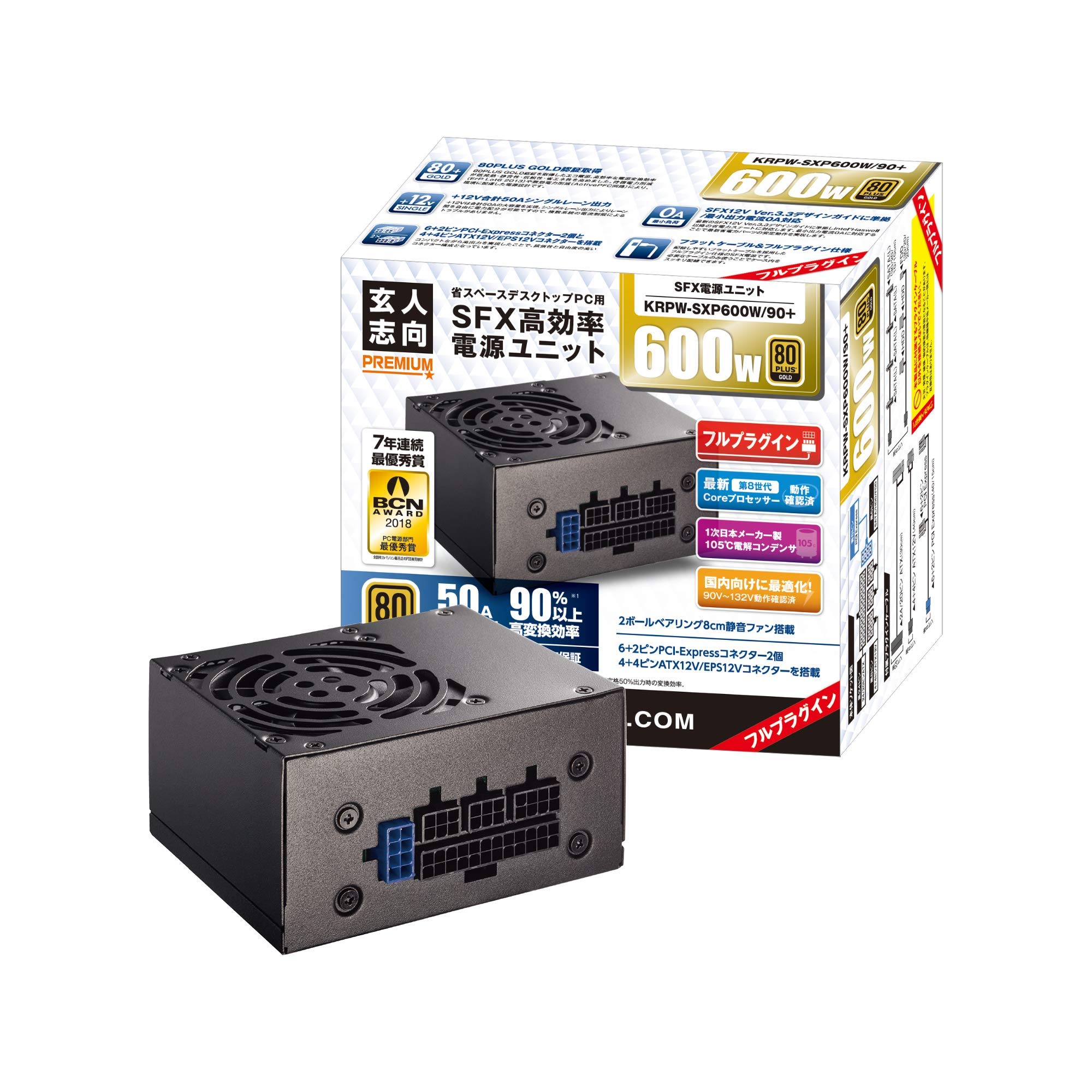 新品 PCで表示OK 高品質 血流スコープ 600倍 8インチ 若 電源 - テレビ