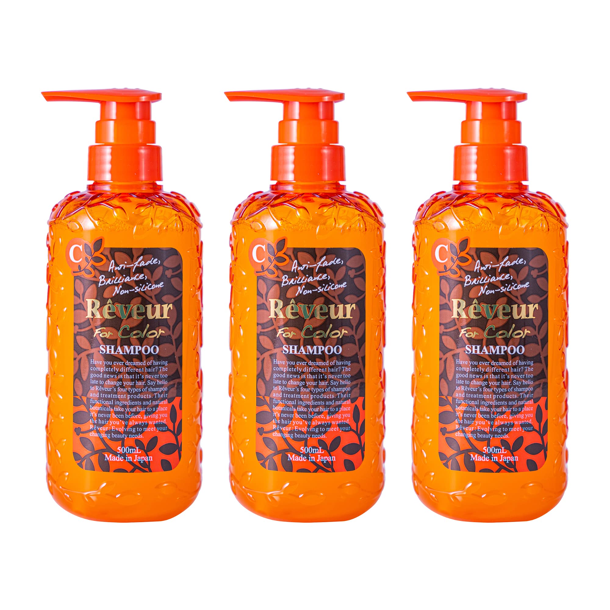Amazon | 【復刻】Rêveur(レヴール) レヴール フォーカラー シャンプー
