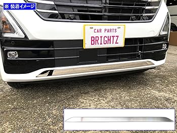 フロントバンパー クローム仕上げ HONDA フロントバンパー クローム仕上げ - メルカリ