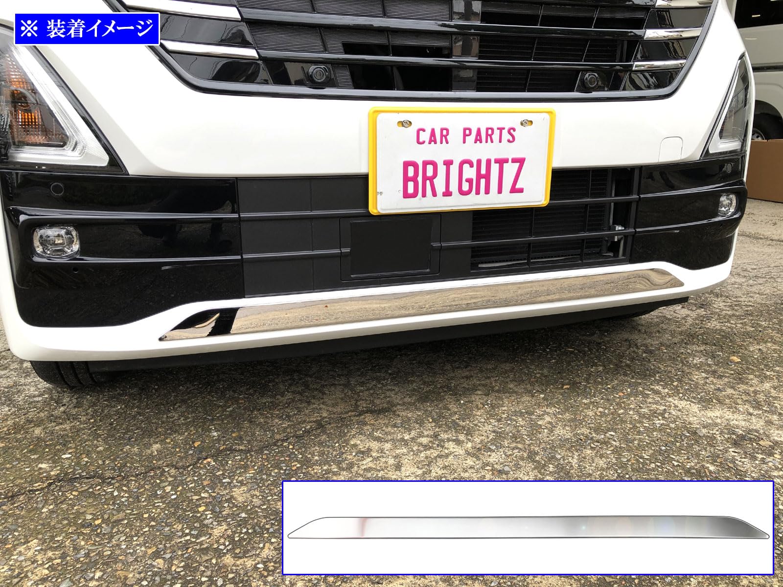 Amazon | BRIGHTZ ルークス 44 45 47 48 後期 超鏡面ステンレス