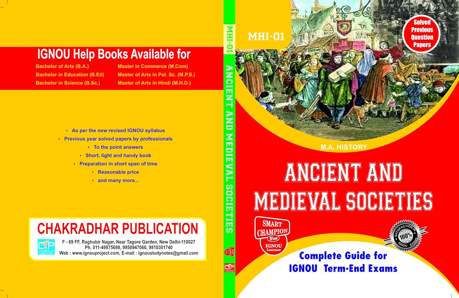 IGNOU ANCIENT HISTORY PDF visual data 5