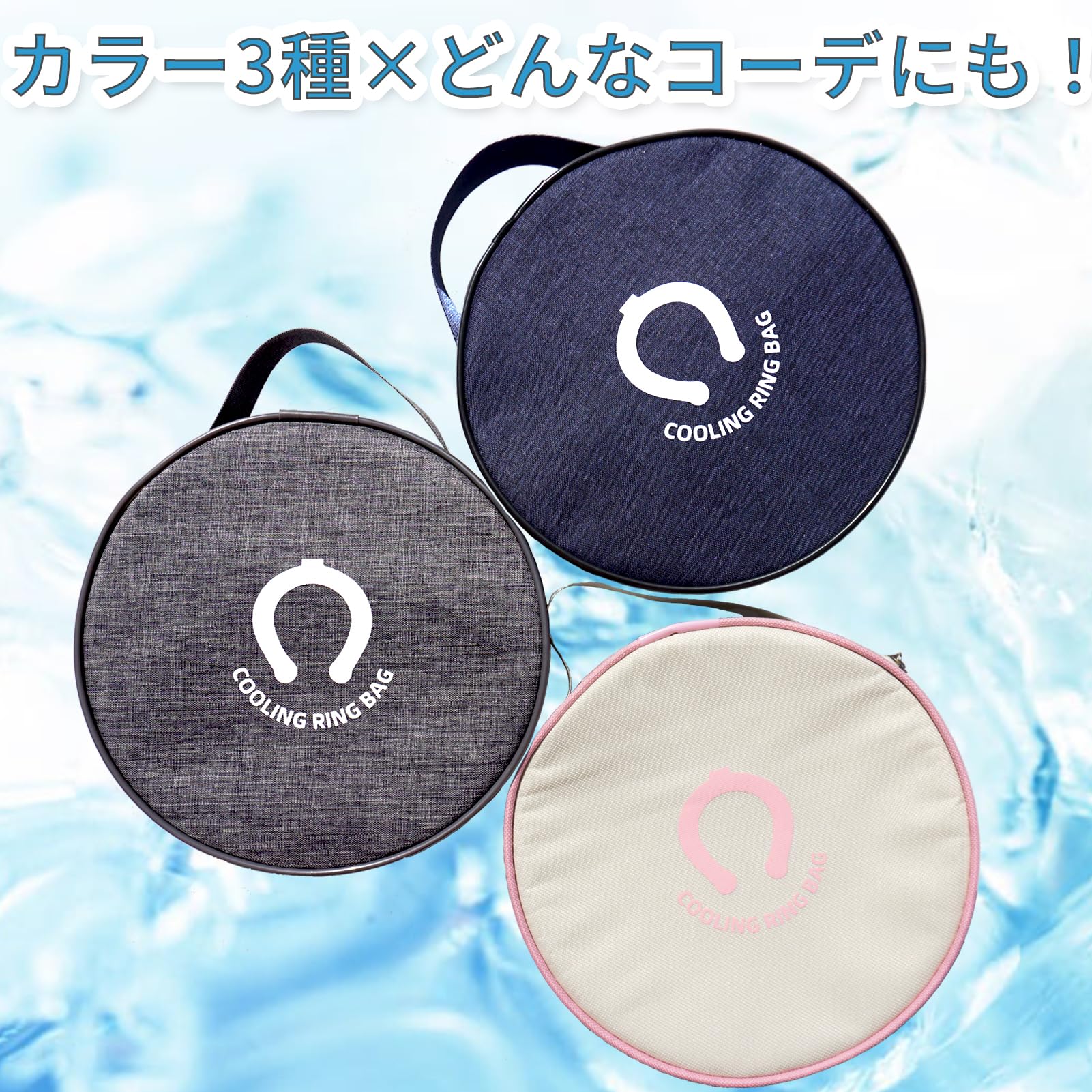 【ラディアル】金属製リング 専用ポーチ付き ラディアル】金属製リング 専用ポーチ付き Amazon.co.jp: ネック