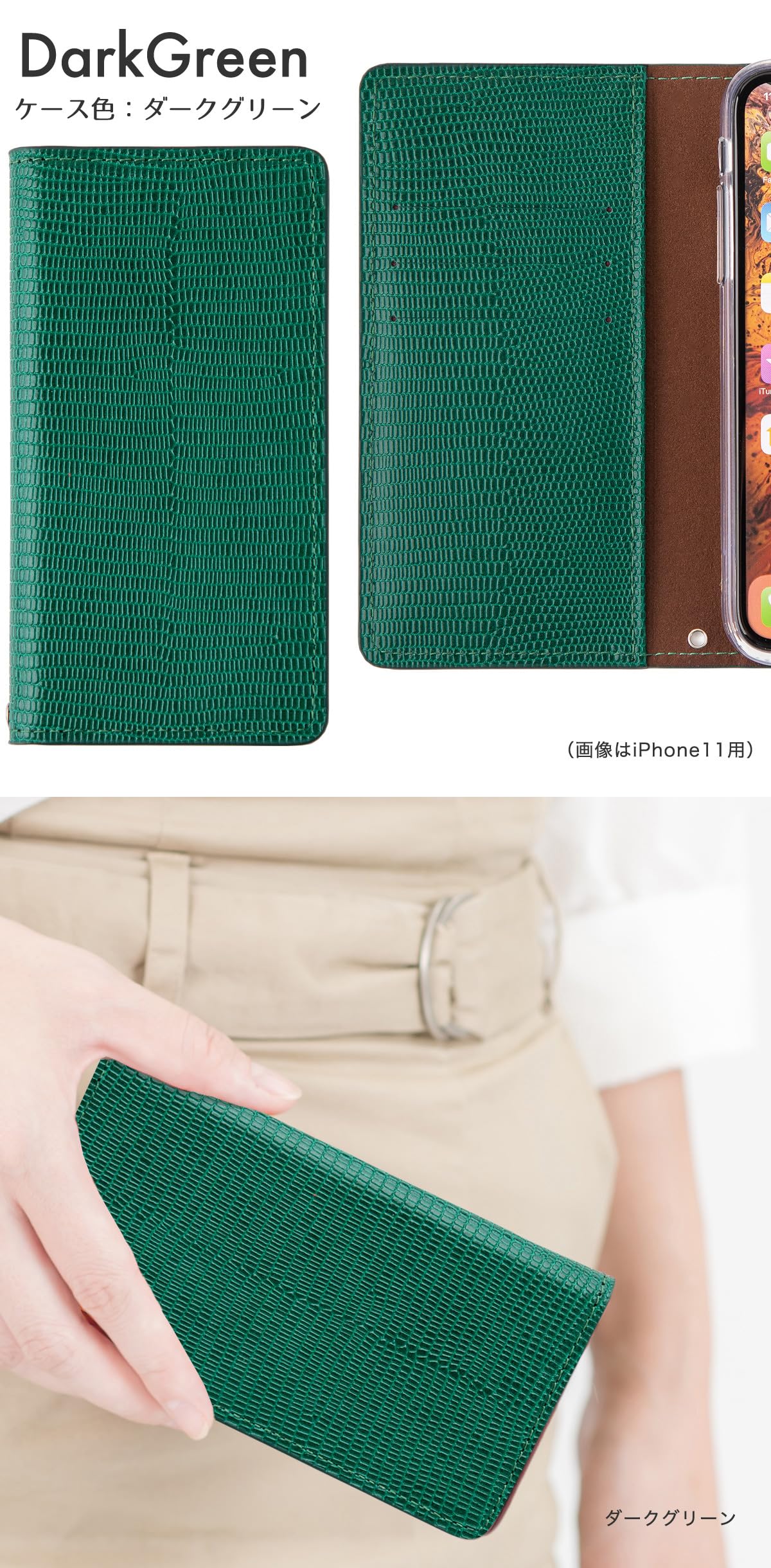 【ぽへまる】　We02 ぽへまる】 We02 Amazon.co.jp: SmaSmaSweets arrows We2 FCG02