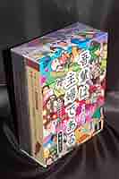 Amazon.co.jp: 吾輩は主婦であるDVD-BOX 下巻｢たかし｣ : 斉藤