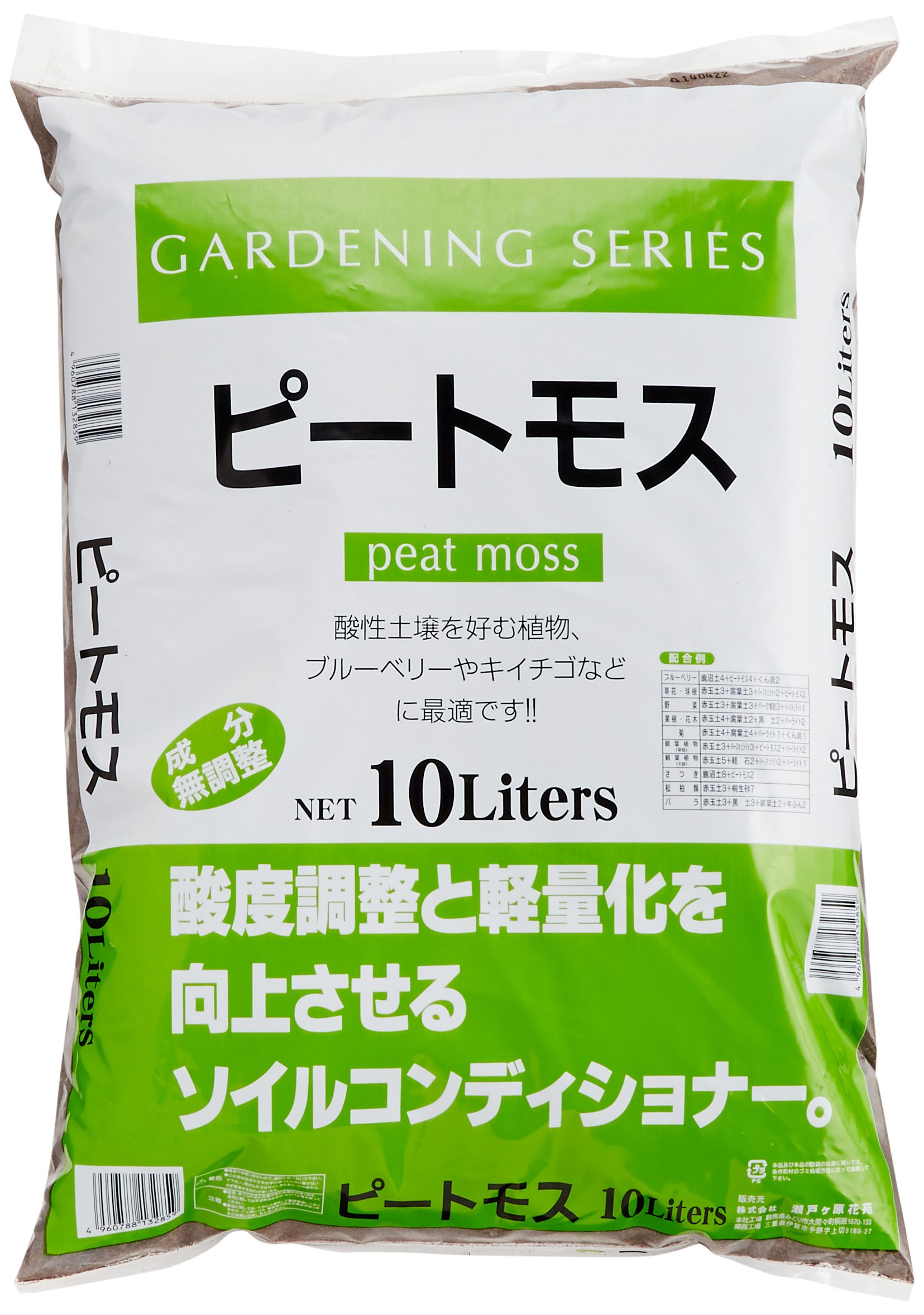 花火は冷えやすい Amazon.co.jp: Coleman(コールマン) ランタン フロンティア PZ
