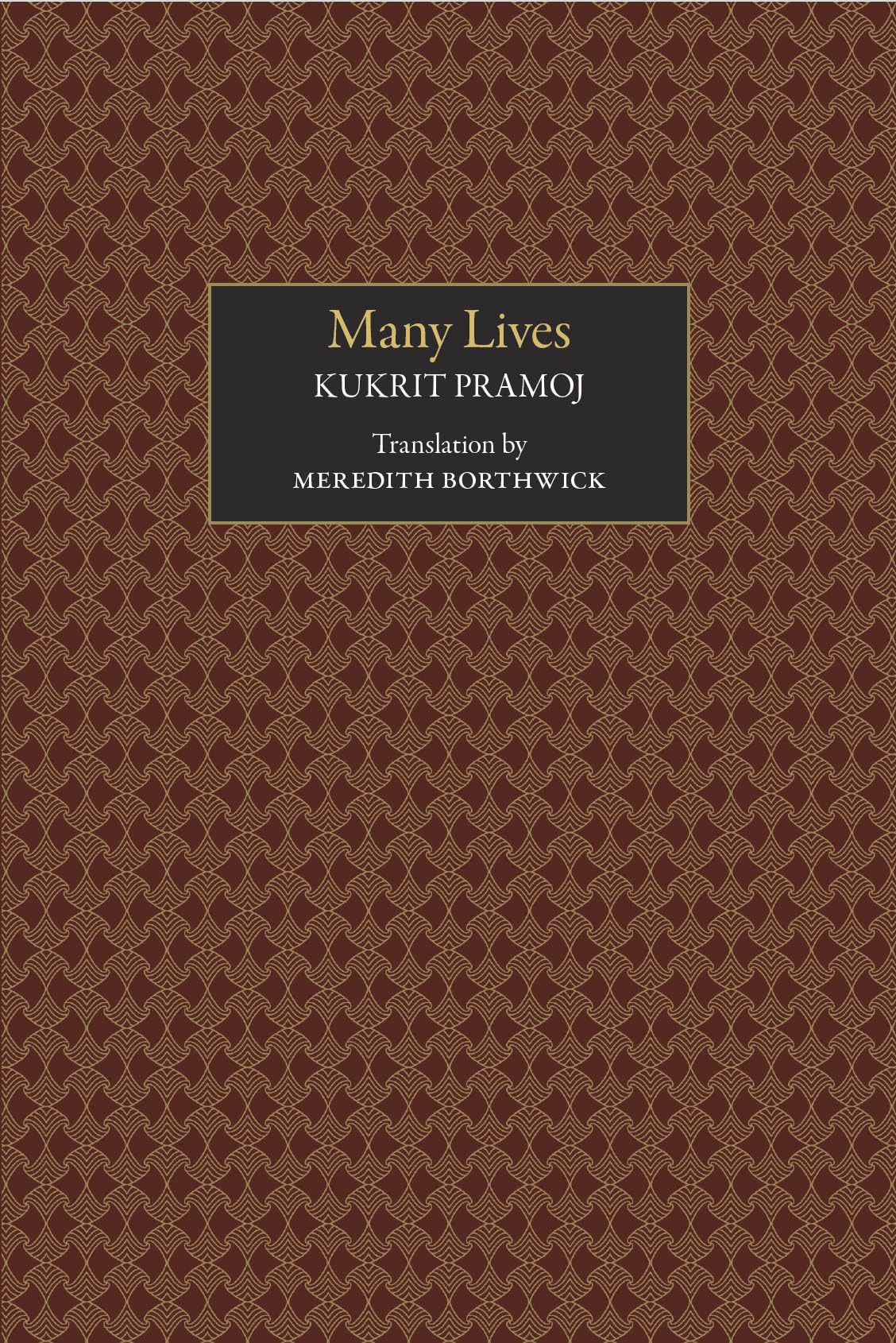 Many Lives: