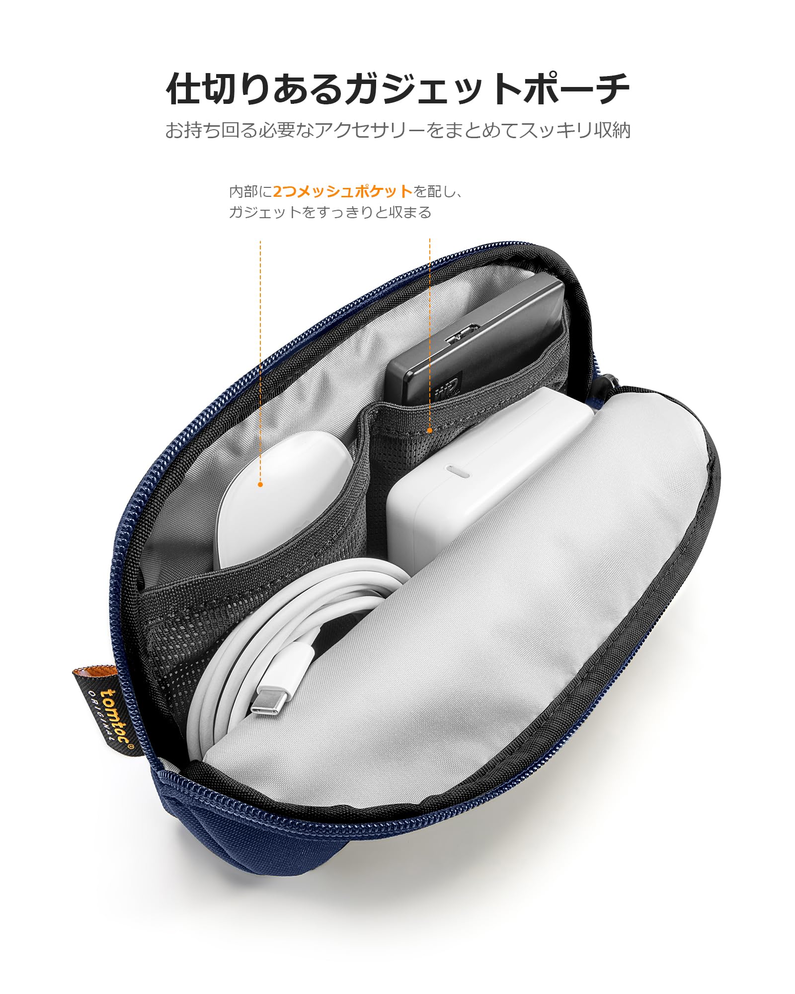 Amazon.co.jp: tomtoc 360耐衝撃 パソコンケース 16インチ MacBook Pro