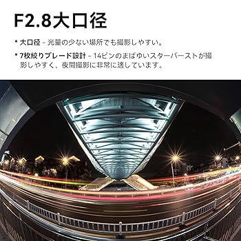 EOS Mシリーズ対応！魚眼レンズ！フィッシュアイレンズ！美品！高画質！明るい 気になるデジカメ長期リアルタイムレポート：キヤノンEOS M【第6