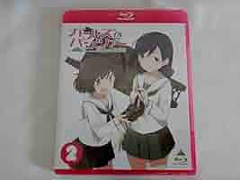 【新品】ガールズ&パンツァー (限定版特典付き新品) 全巻セットBlu-ray Amazon.co.jp | ガールズ&パンツァー (初回限定版) 全6巻セット