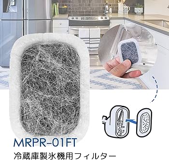 MITSUBISHI MR-WX53Z-W2 アルコールで清掃済み 三菱電機 置ける MITSUBISHI MR-WX53Z-W2 アルコールで清掃済み 三菱電機 置ける