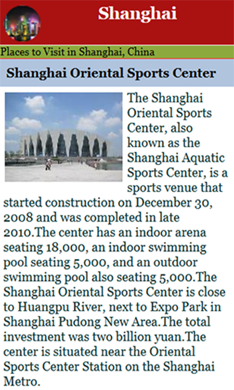 Shanghai - App on Amazon Appstore