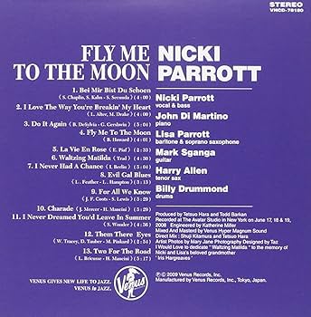 Amazon.co.jp: フライ・ミー・トゥ・ザ・ムーン - ニッキ