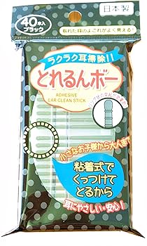 Amazon | 黒綿棒 粘着タイプ おためしサイズ 2種 黒粘着めんぼう
