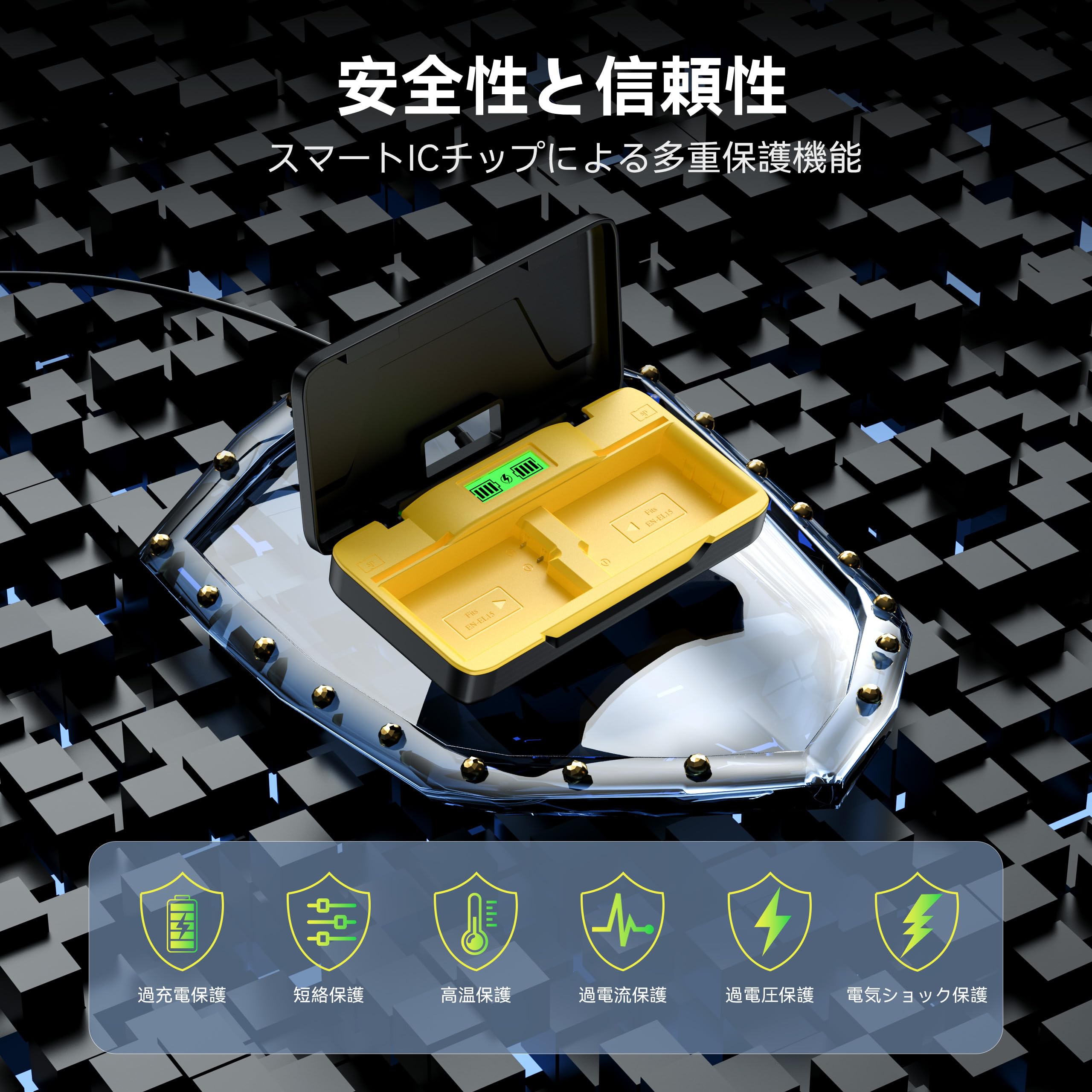 Amazon | ENEGON EN-EL15c EN-EL15a EN-EL15b EN-EL15対応 【PD20W急速