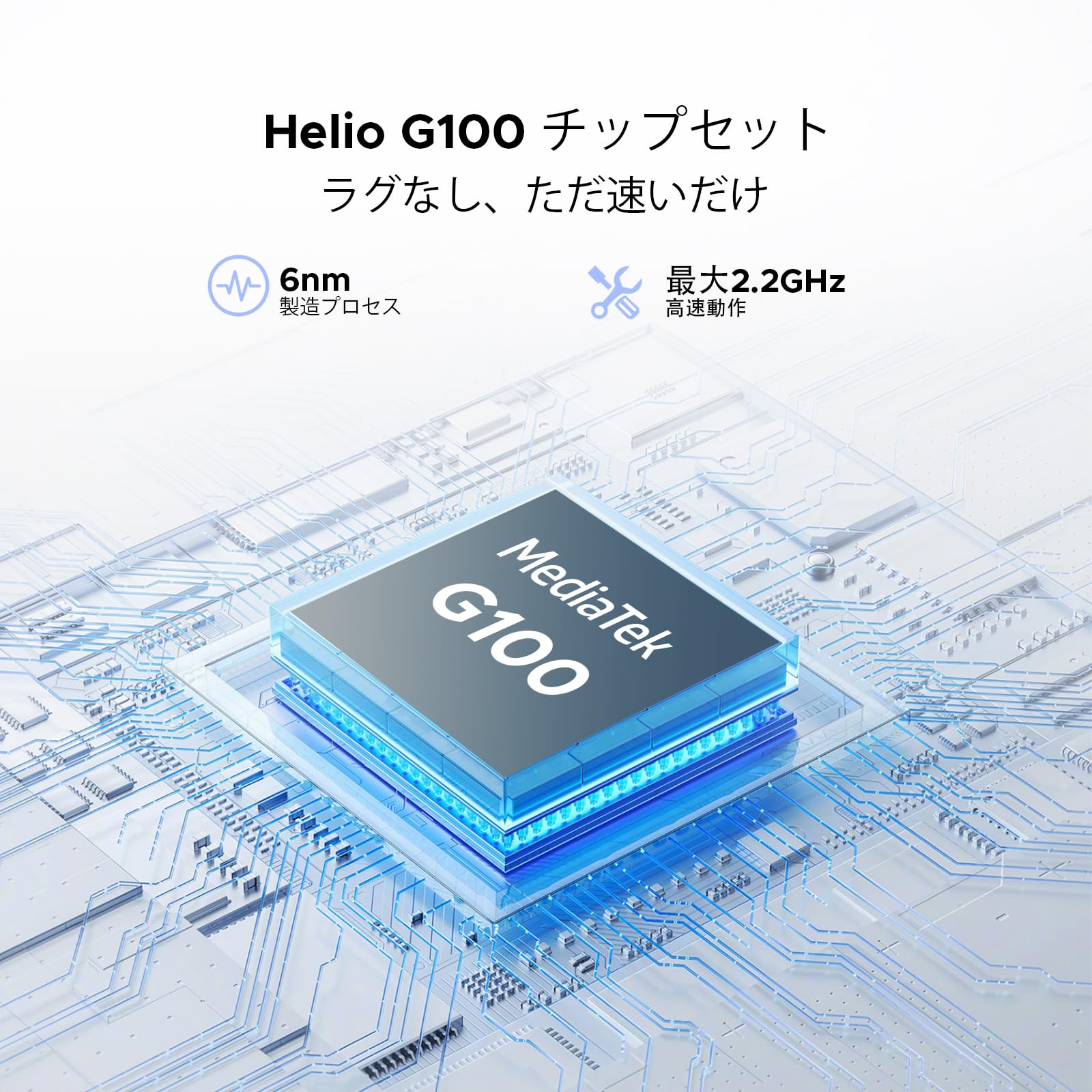 Amazon.co.jp: 【最新 Android 16 タブレット】DOOGEE G6P セット版