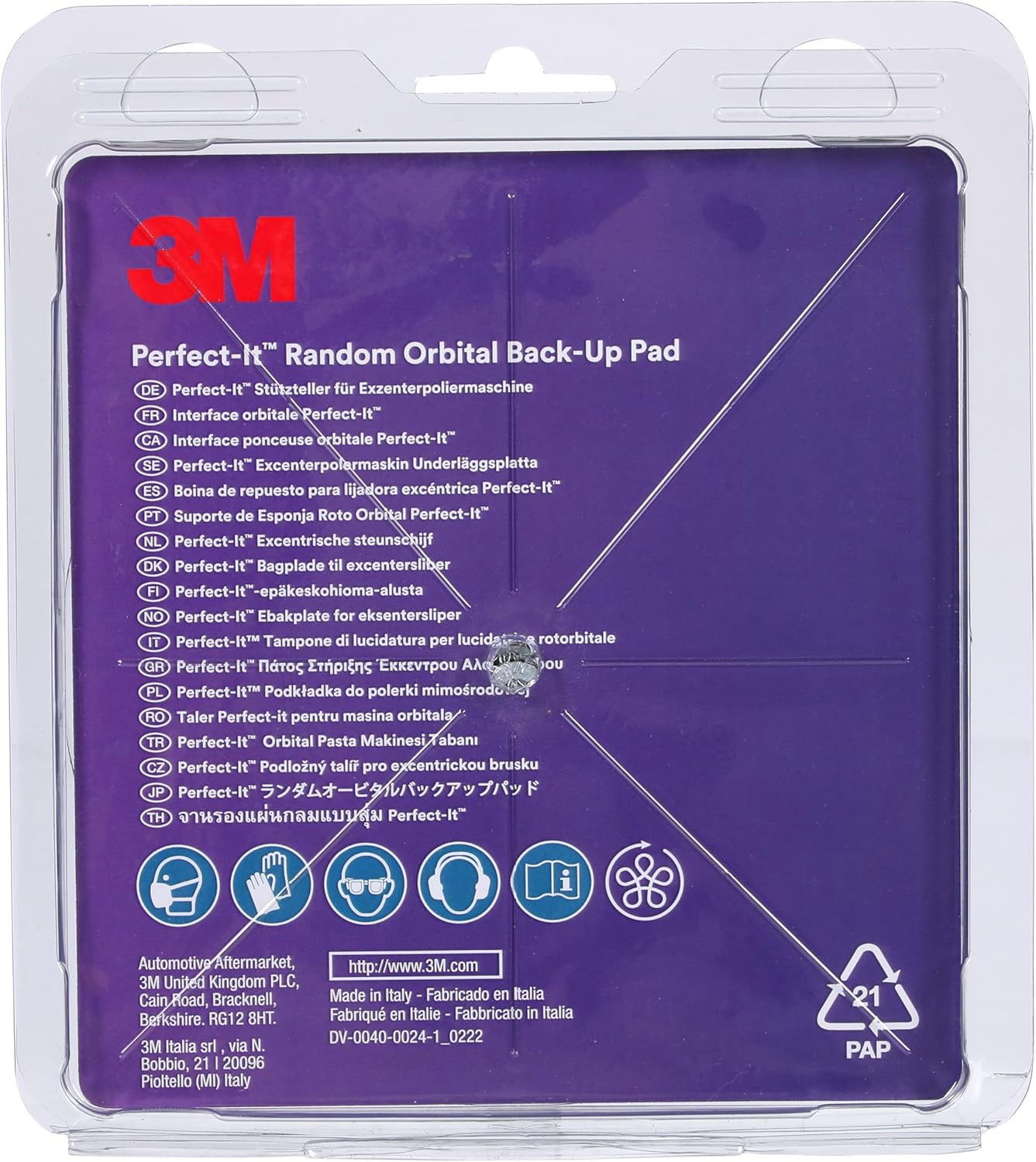3M Perfect-It ROP Backup Pad 34129, 6 in (150 mm), 5/Case