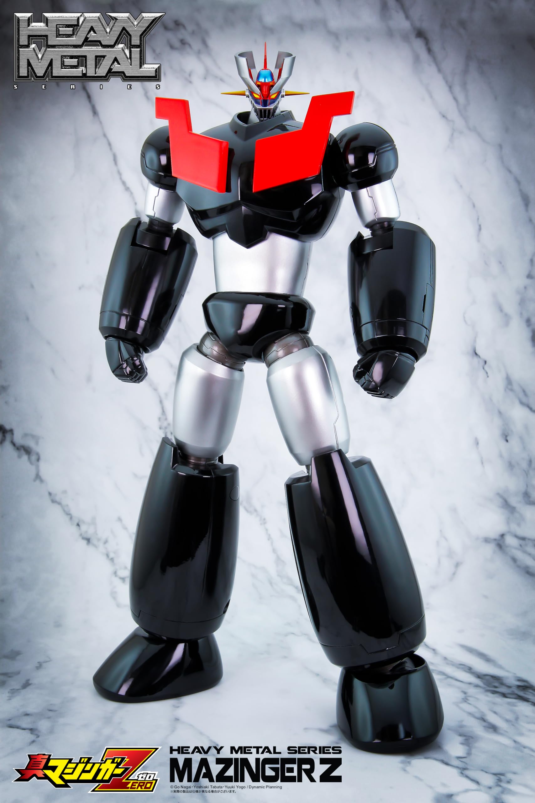 Amazon.co.jp: アート・ストーム (ART STORM) Action Toys ヘビー