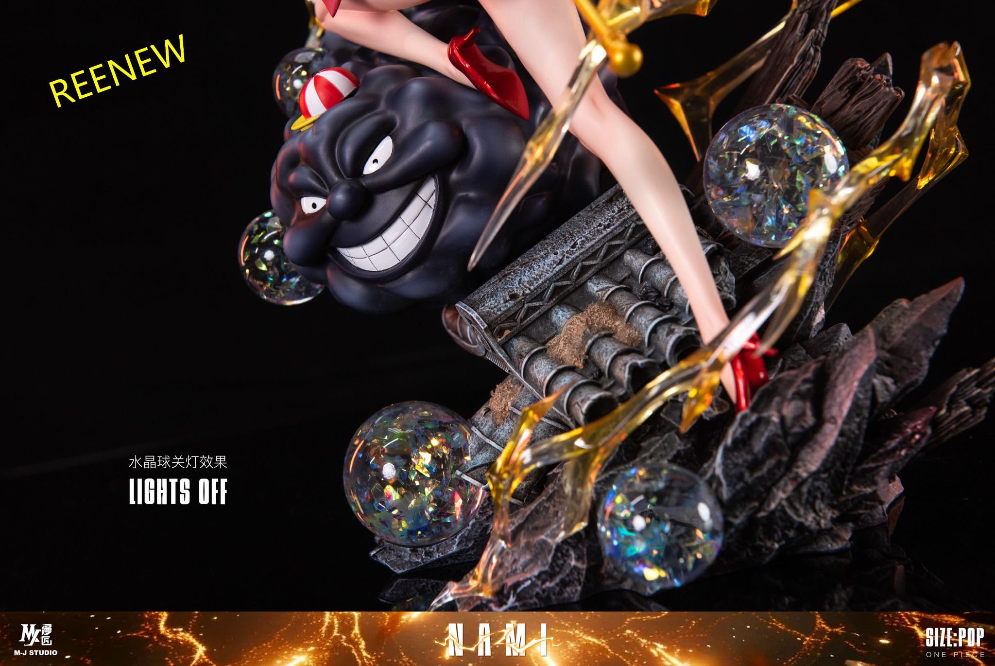 Amazon.co.jp: REENEW POP 燃えナミ フィギュア ガレージキットシーン 