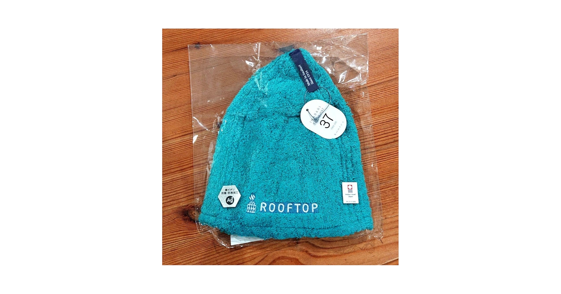 ROOFTOP×ベストサウナハット BSH×Rooftop コラボ サウナハット | ベストサウナハット®