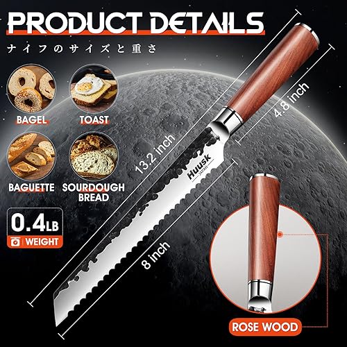 Miniatura 5 de Huusk Kiritsuke - Cuchillo de chef con cuchillo de pan dentado de 8 pulgadas