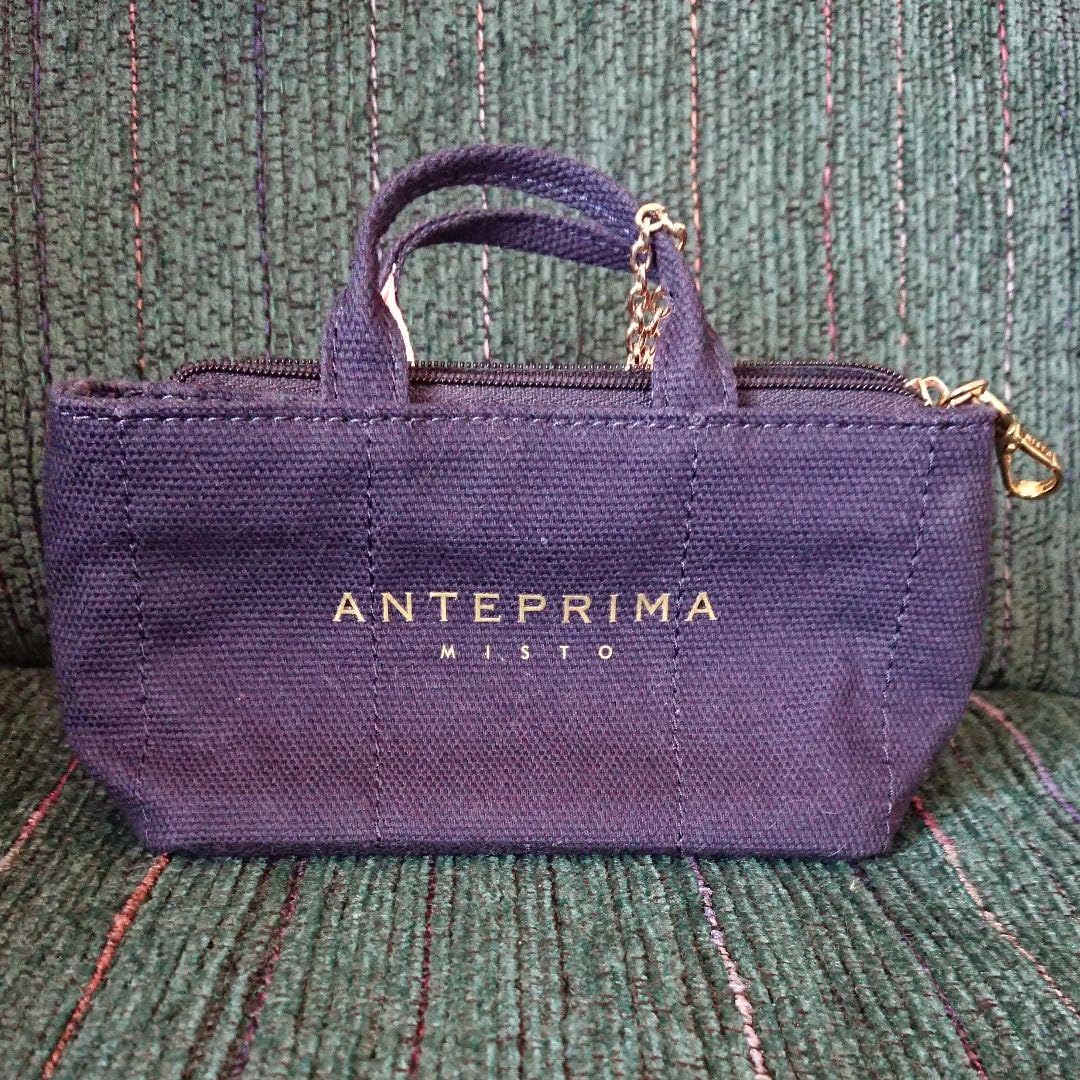 Amazon.co.jp: アンテプリマミスト ミニ バッグ ANTEPRIMA MISTO キー  