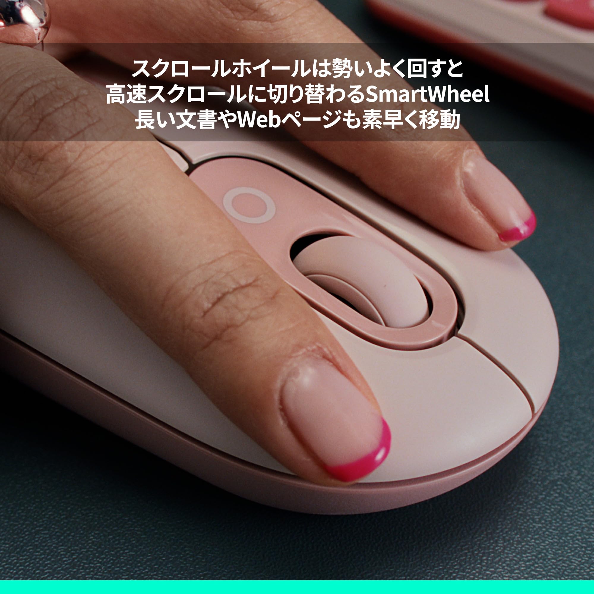 ロジクール POP M370RO ピンク マウス 3個 まとめ売り Amazon.co.jp: ロジクール POP MOUSE M370RO 静音 ワイヤレス