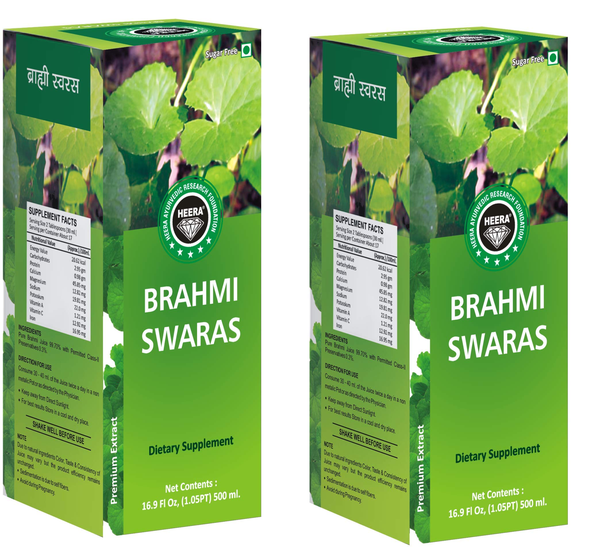Heera Ayurvedic Research Foundation BRAHMI JUICE Sugar Free Premium Extract - (Pack of 2) (B07TQ96T6P) Amazon Price History, Amazon Price Tracker